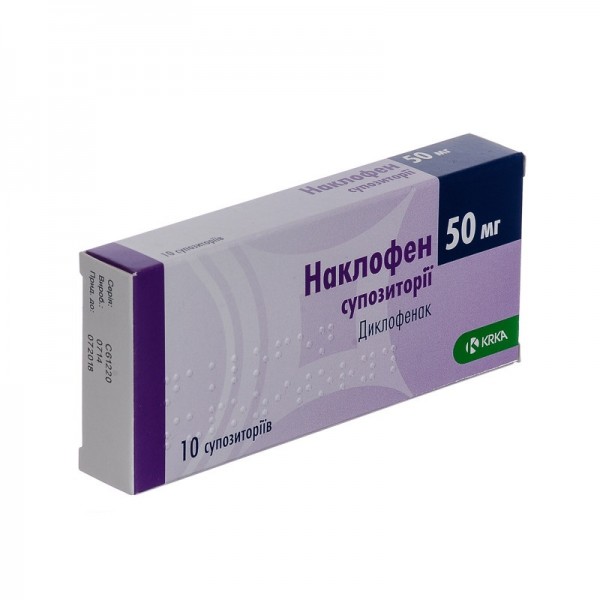 Naklofen Diclofenac 50mg 10 supp